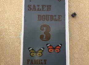 شاليه صالح دبل 3