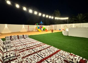 استراحة رَحْب